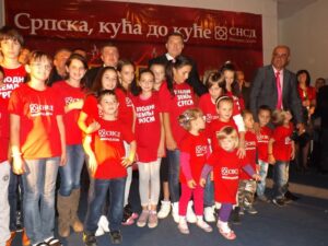 СНСД наставља пут развоја Трнова