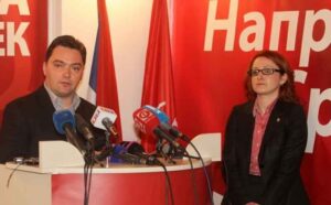 Кошарац: СДС се бори за позиције, а не за Српску