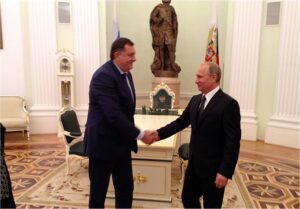 Почео састанак у Москви – Путин са Додиком и Цвијановићевом