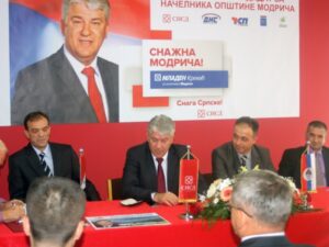 Потписан споразум подршке Младену Крекићу