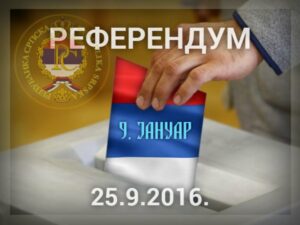 Pеферендум празник за све у Републици Српској