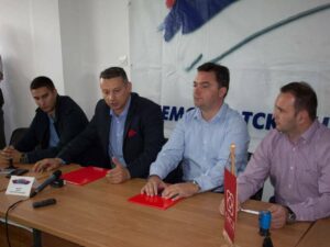 СНСД и ДНС потписали Споразум о подршци кандидату СНСД за начелника