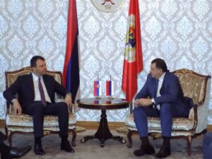 Додик: Веома важни добри односи и сарадња са Војводином