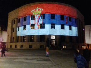 Палата Републике у бојама заставе Србије