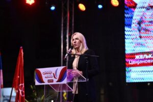 Цвијановић: Ми знамо да очувамо национално јединство