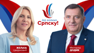 „СНСД побједничка партија која ради за Српску“