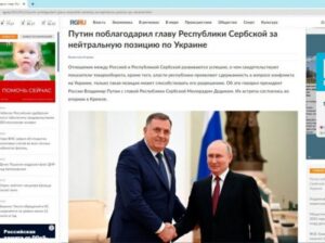 Руска газета: Путин захвалио Додику на неутралном ставу о Украјини