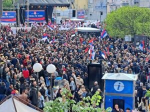 МУП: Скуп „Српска те зове“ протекао мирно – Присуствовало око 50.000 грађана
