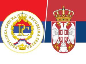 На Свесрпском сабору биће представљена декларација коју ће усвојити скупштине Српске и Србије